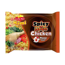 Load image into Gallery viewer, LUCKY ME