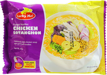 Load image into Gallery viewer, LUCKY ME