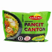 Load image into Gallery viewer, LUCKY ME