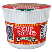 Load image into Gallery viewer, NISSIN NOODLES / CUP NOODLES