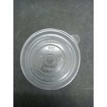 Load image into Gallery viewer, Paper Bowl Lid 50&#39;s
