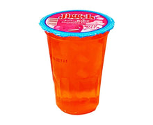 Load image into Gallery viewer, Jiggels
