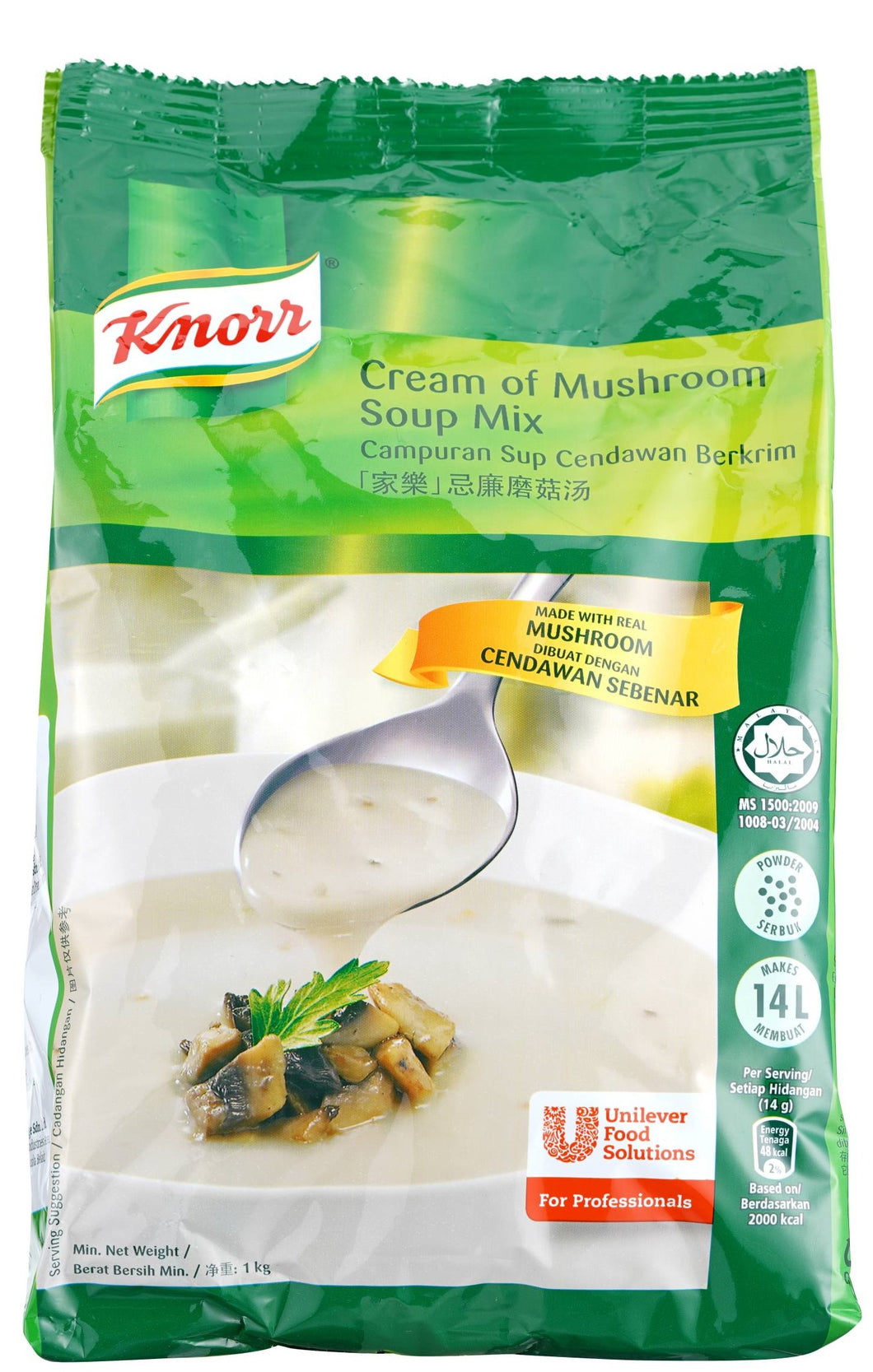 Knorr Soup Cream of Mushroom 1kg