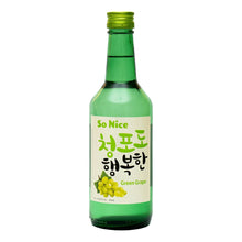 Load image into Gallery viewer, So Nice SOJU
