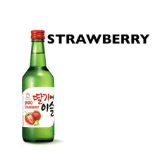 Load image into Gallery viewer, CHAMISUL SOJU

