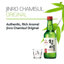 Load image into Gallery viewer, CHAMISUL SOJU
