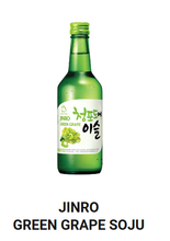 Load image into Gallery viewer, CHAMISUL SOJU
