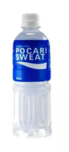 Load image into Gallery viewer, Pocari Sweat Ion Supply Drink
