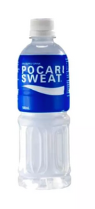 Pocari Sweat Ion Supply Drink