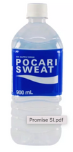 Load image into Gallery viewer, Pocari Sweat Ion Supply Drink
