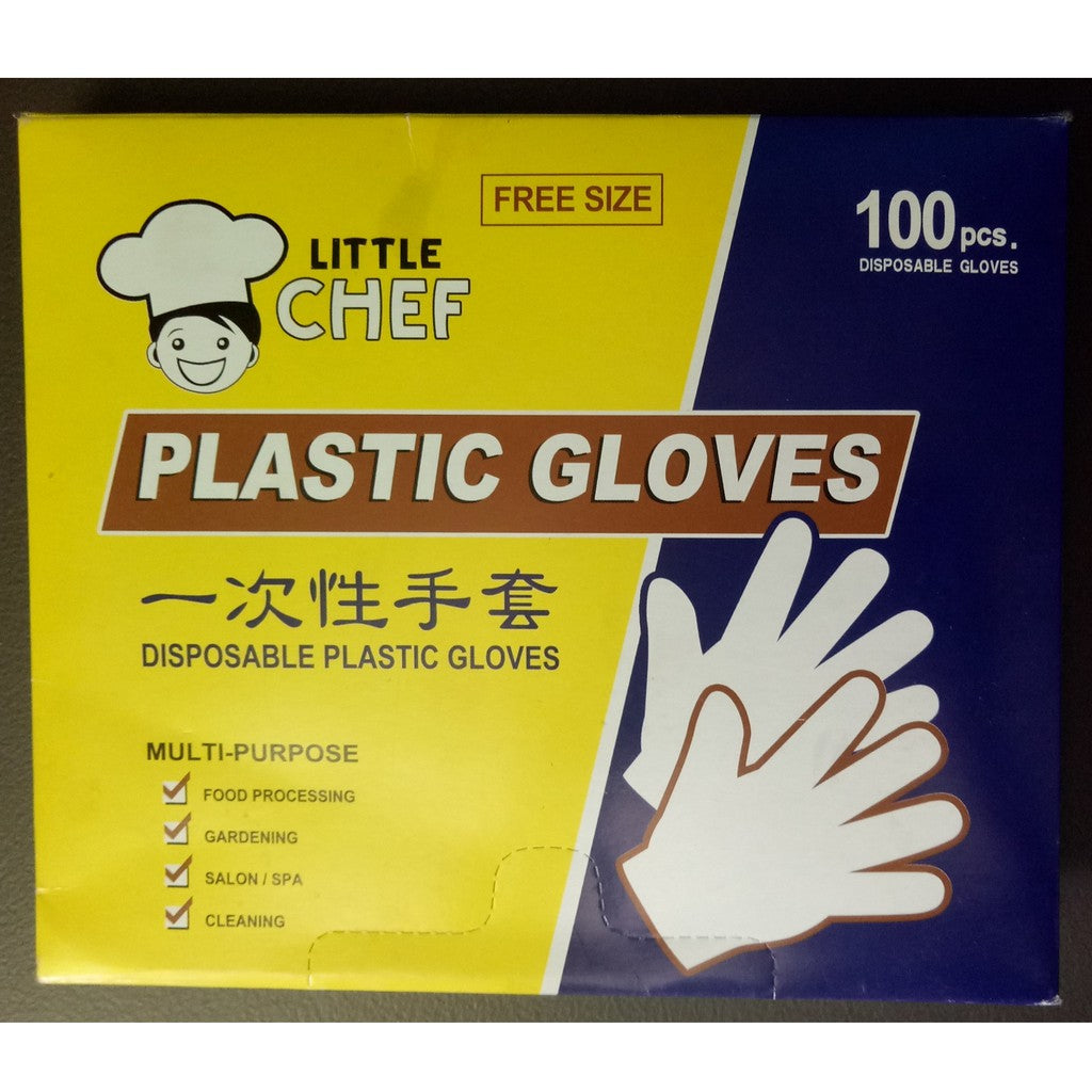 Hand Gloves