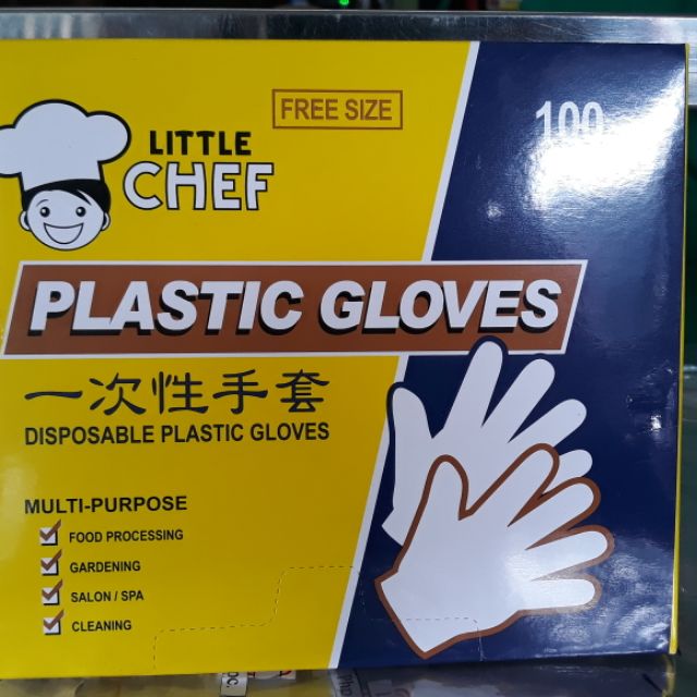 Hand Gloves