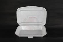 Load image into Gallery viewer, Meal Boxes 100&#39;s
