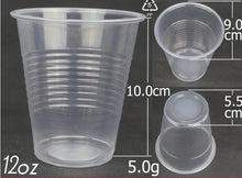Load image into Gallery viewer, Transparent Cups 50&#39;s
